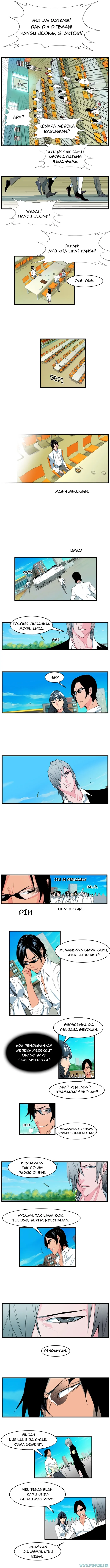 Noblesse Chapter 94 - 29