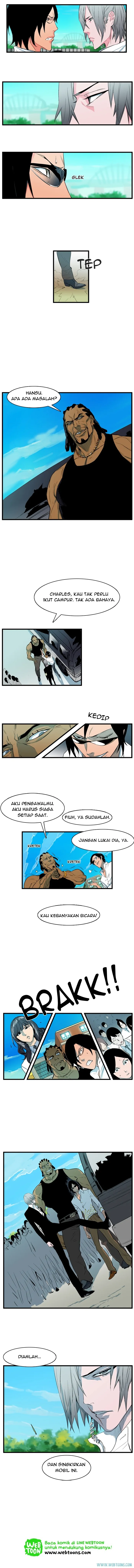 Noblesse Chapter 94 - 31
