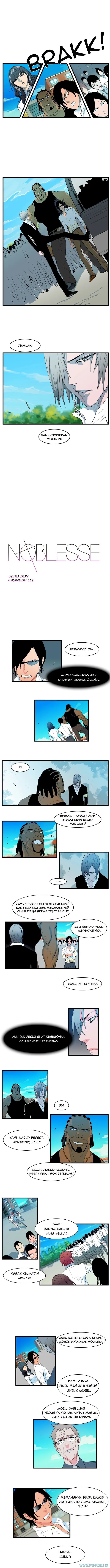 Noblesse Chapter 95 - 25