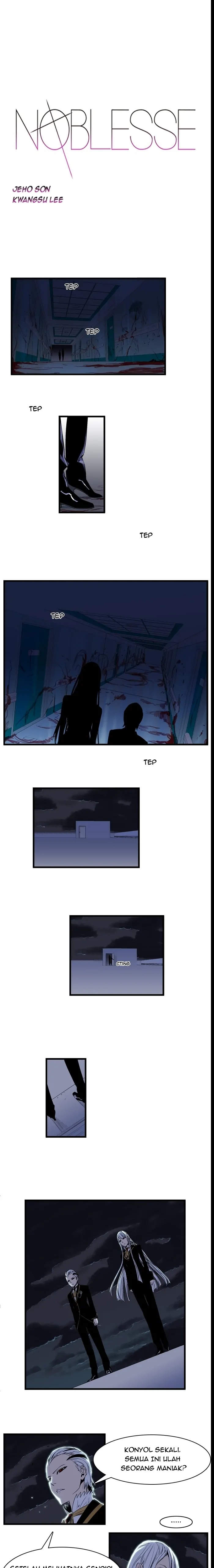 Noblesse Chapter 98 - 43