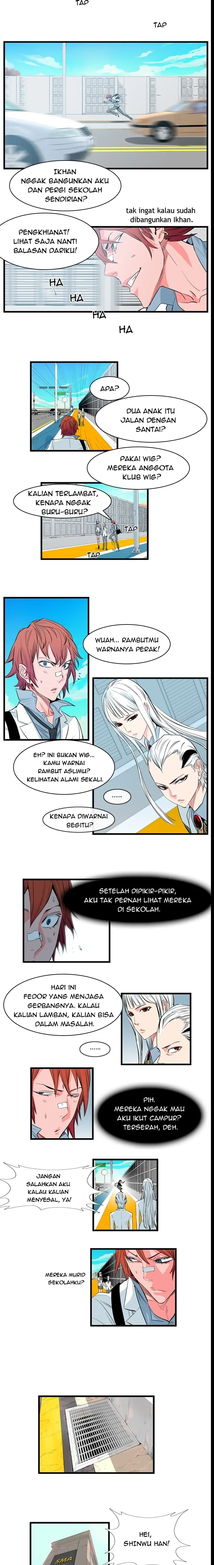 Noblesse Chapter 98 - 47