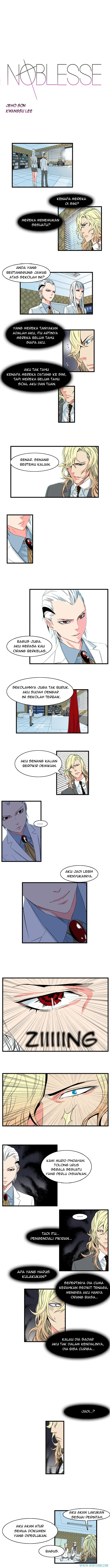 Noblesse Chapter 99 - 19
