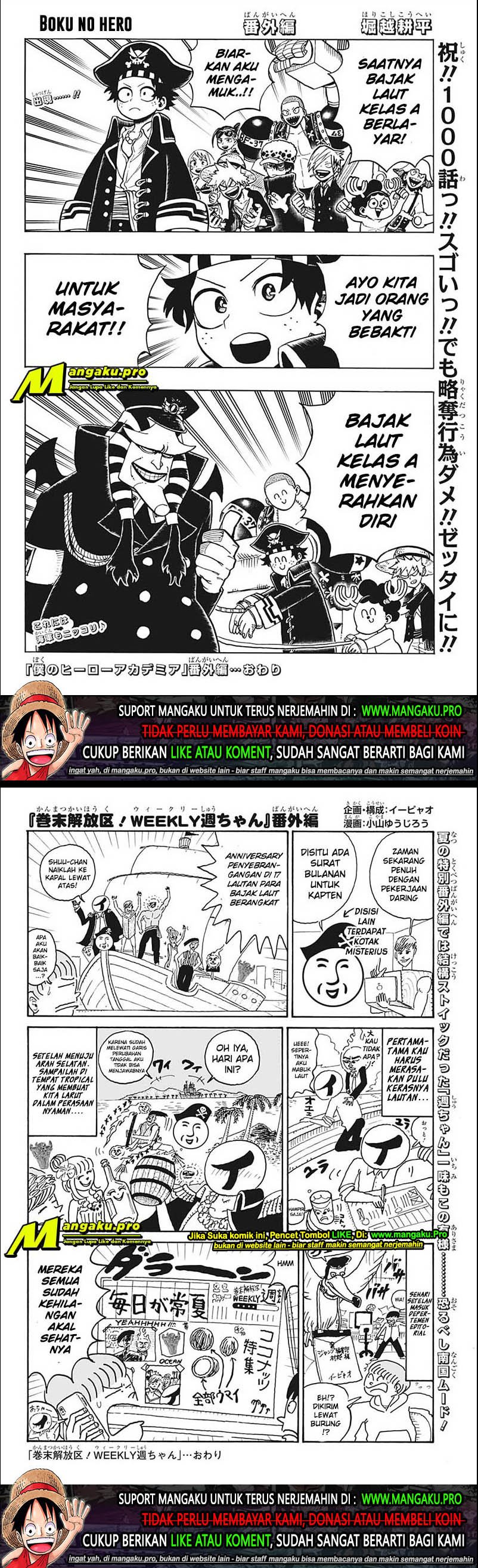 One Piece Chapter 1000.5 - 39