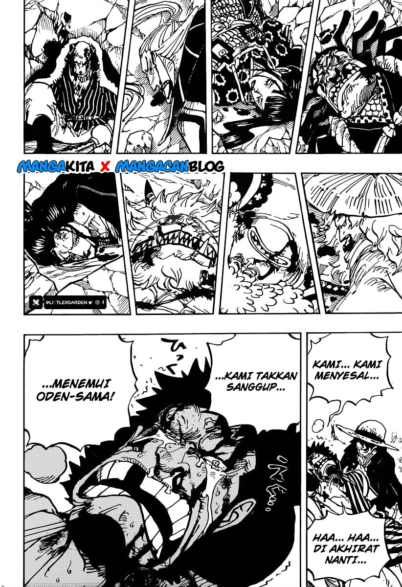 One Piece Chapter 1000 - 113