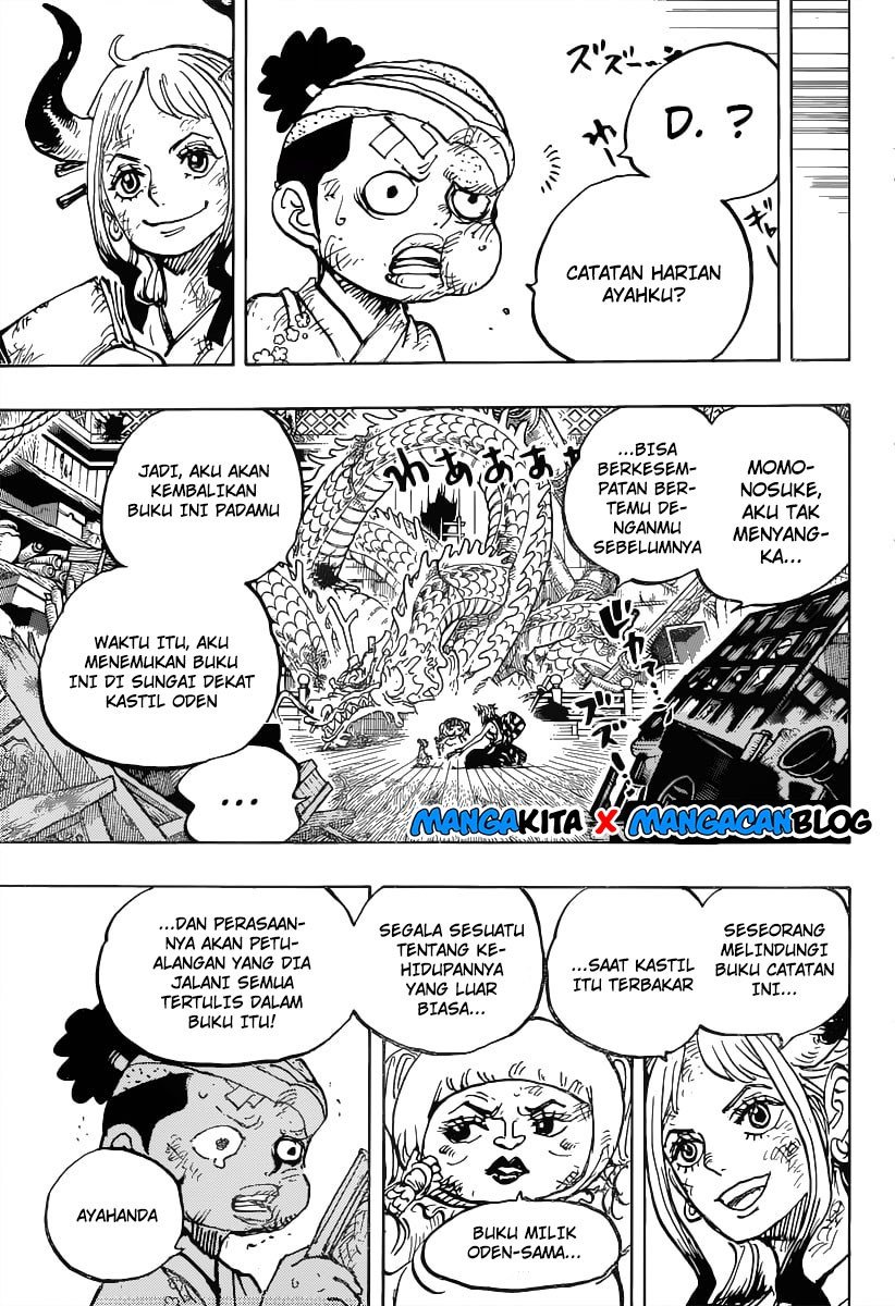 One Piece Chapter 1000 - 97