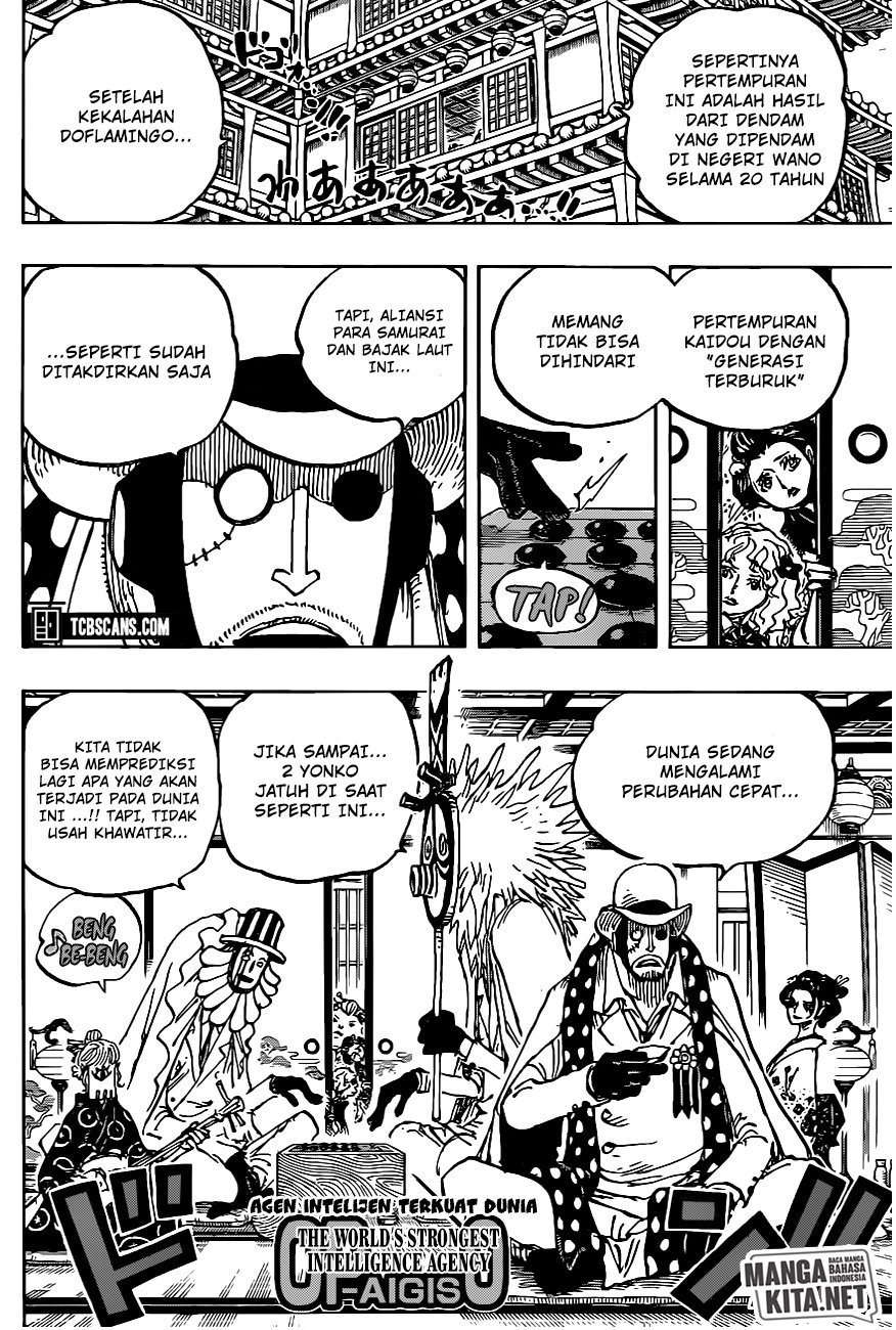 One Piece Chapter 1003 Hq - 105