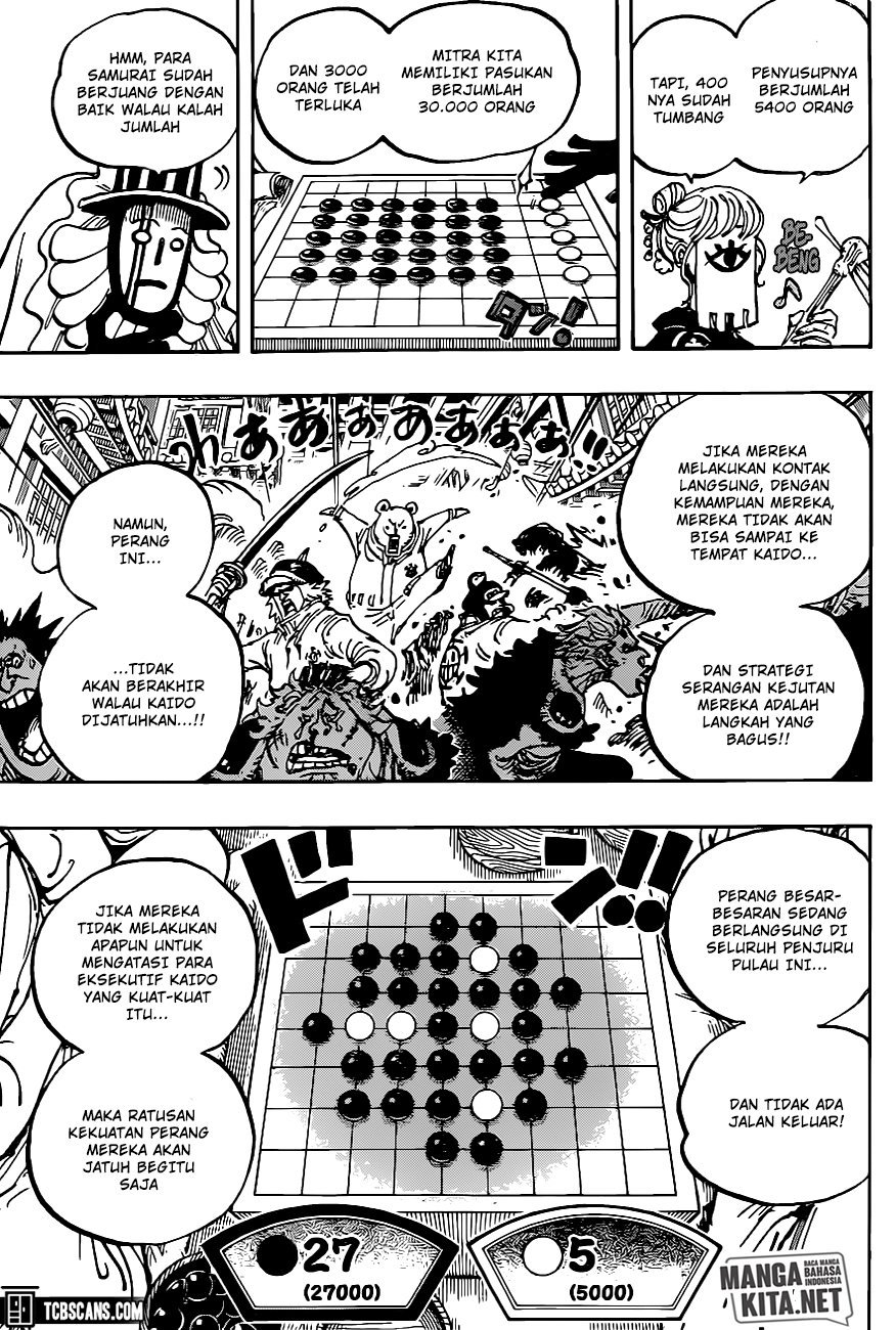 One Piece Chapter 1003 Hq - 107