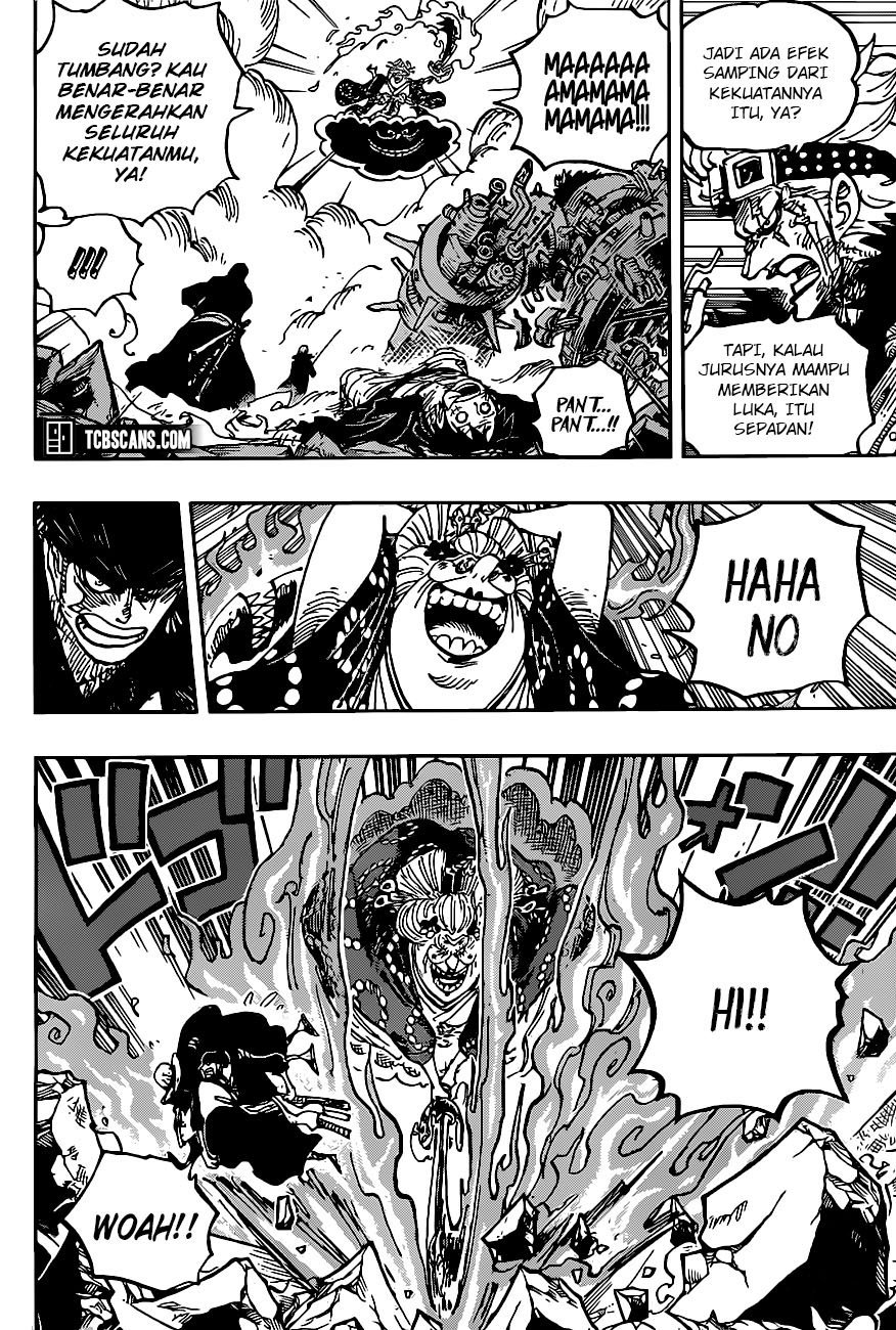 One Piece Chapter 1003 Hq - 95