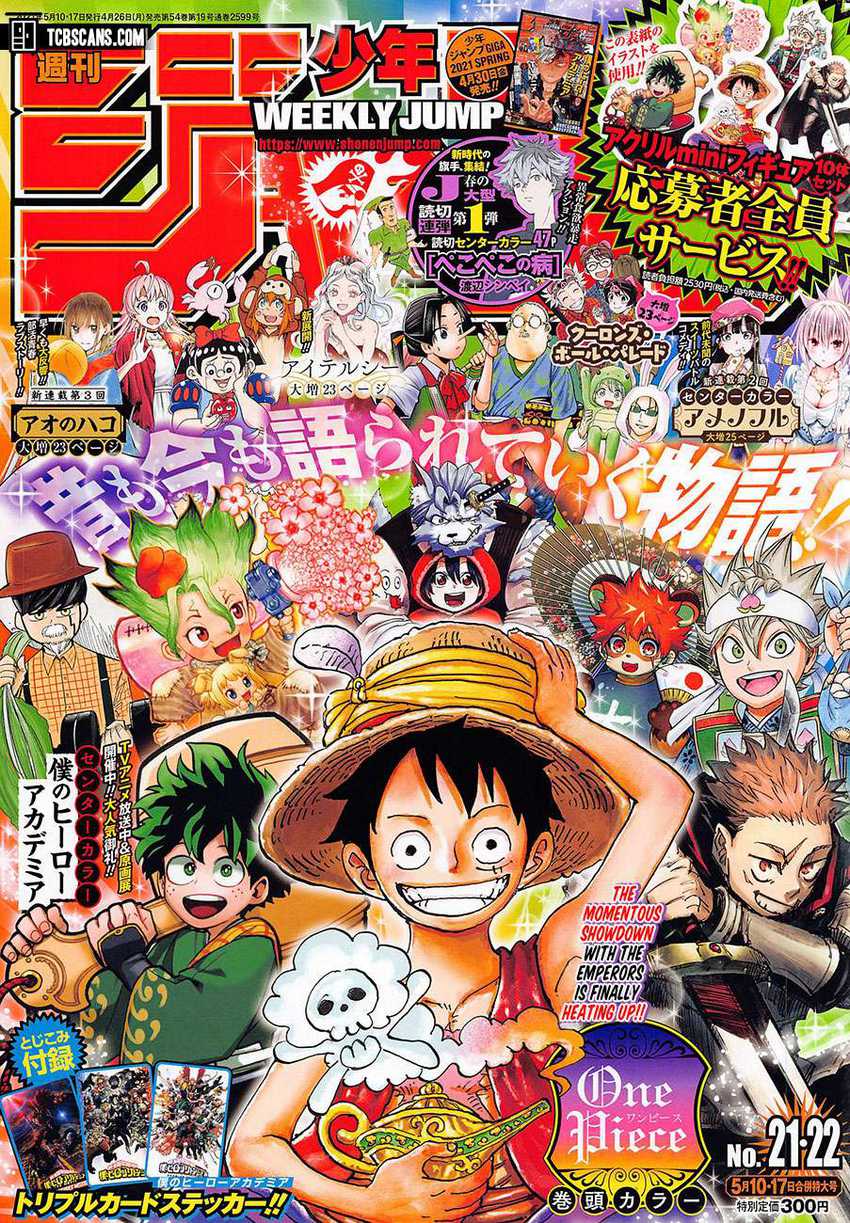 One Piece Chapter 1011 Hq - 109