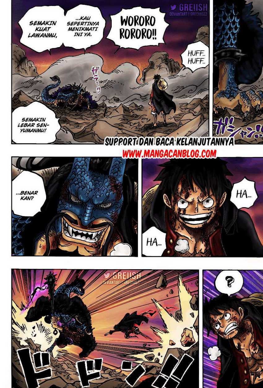 One Piece Chapter 1011 Hq - 119