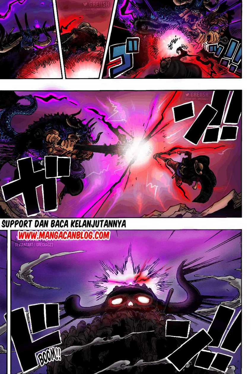 One Piece Chapter 1011 Hq - 121