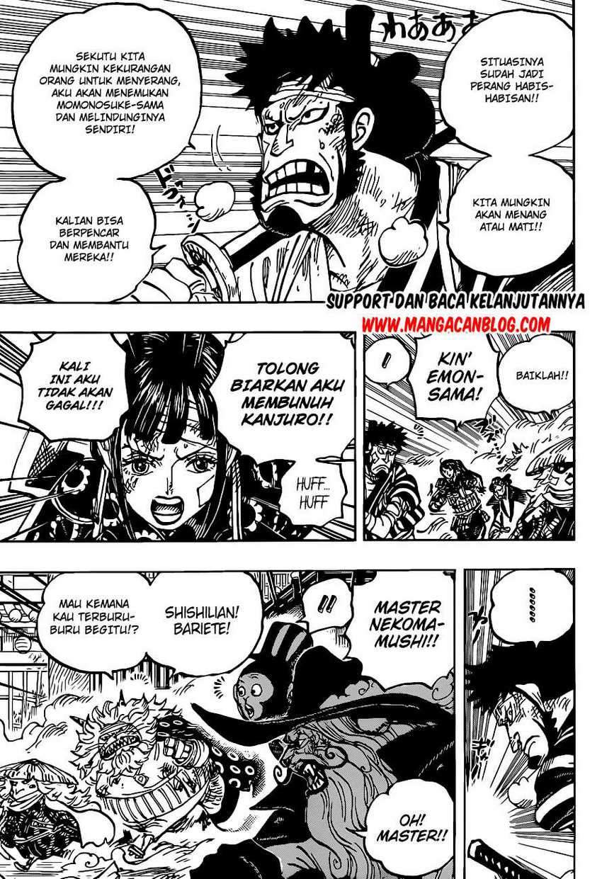 One Piece Chapter 1012 Hq - 89
