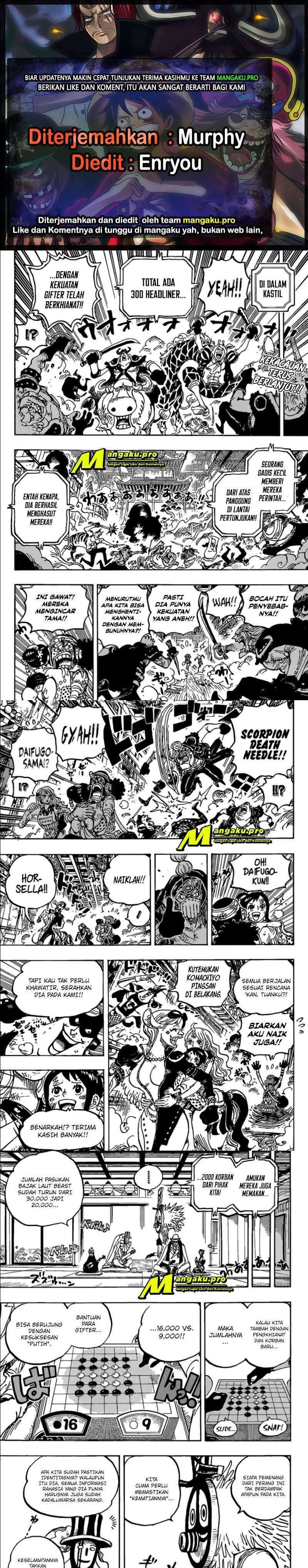 One Piece Chapter 1018 Hq - 31