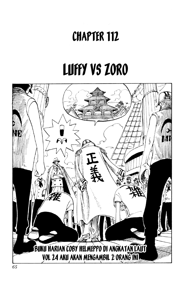 One Piece Chapter 112 - 109