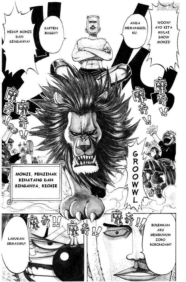 One Piece Chapter 12 - 125