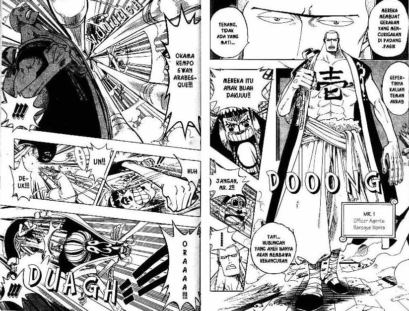 One Piece Chapter 160 - 83