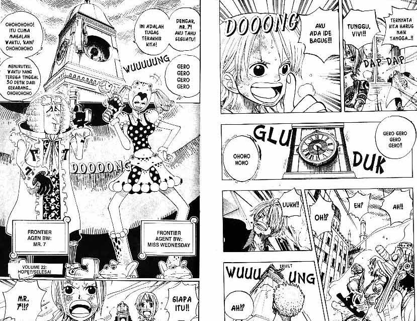 One Piece Chapter 205 - 85
