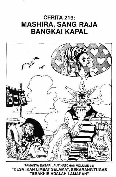 One Piece Chapter 219 - 67