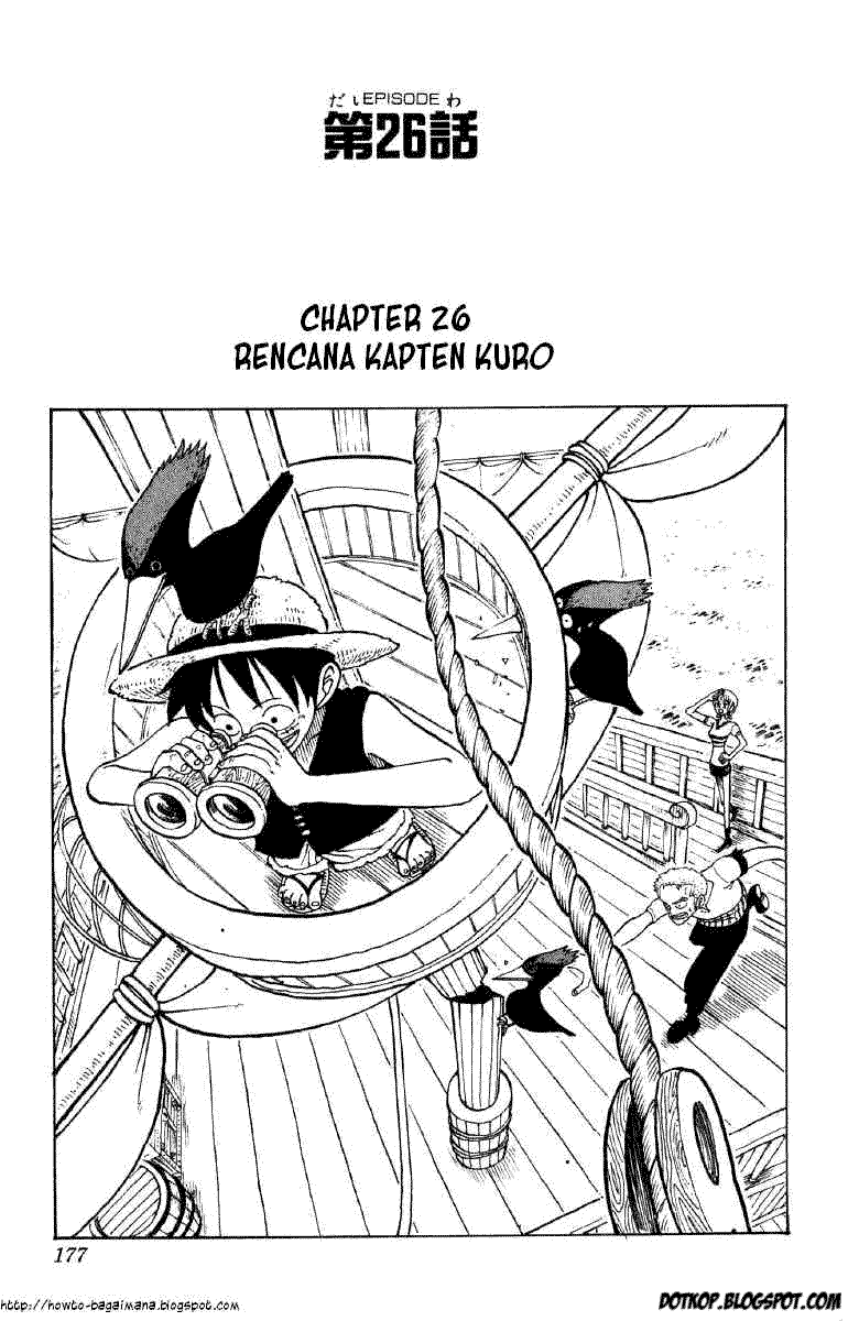 One Piece Chapter 26 - 115