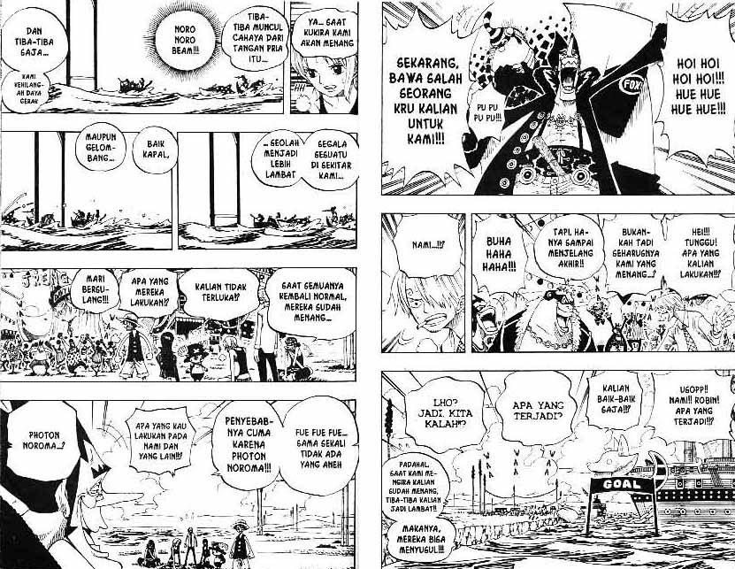 One Piece Chapter 309 - 71