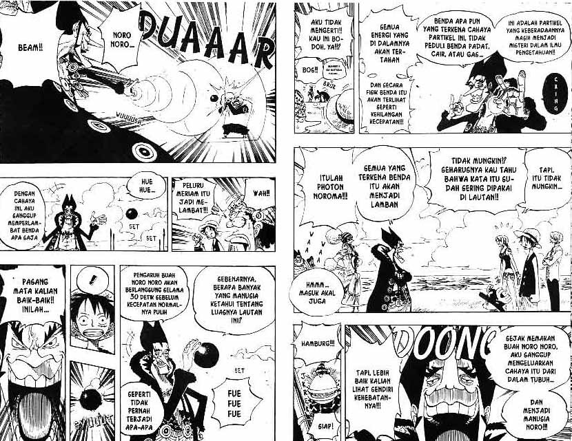 One Piece Chapter 309 - 73