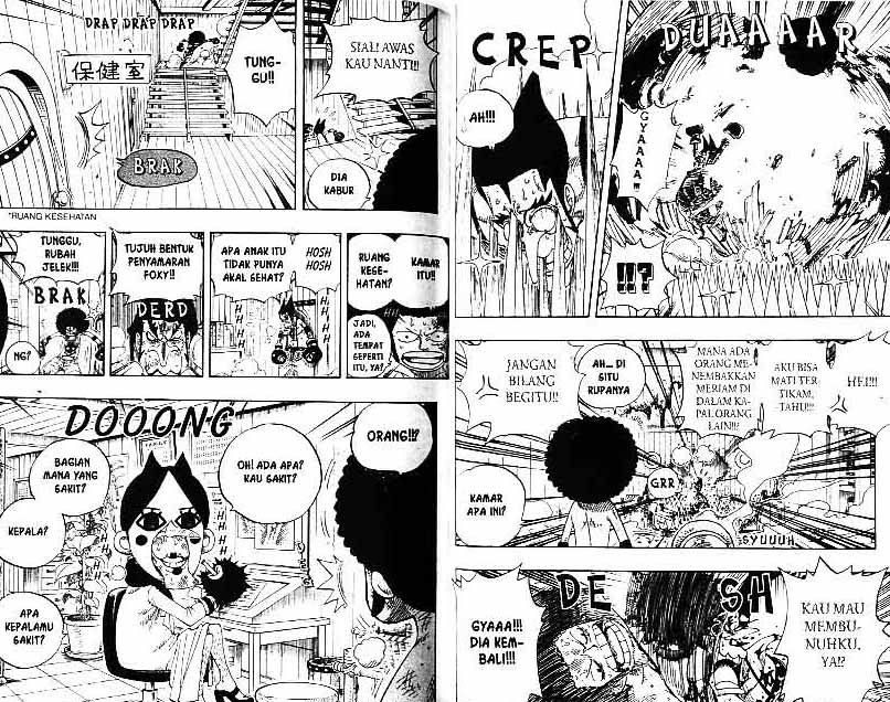 One Piece Chapter 315 - 81