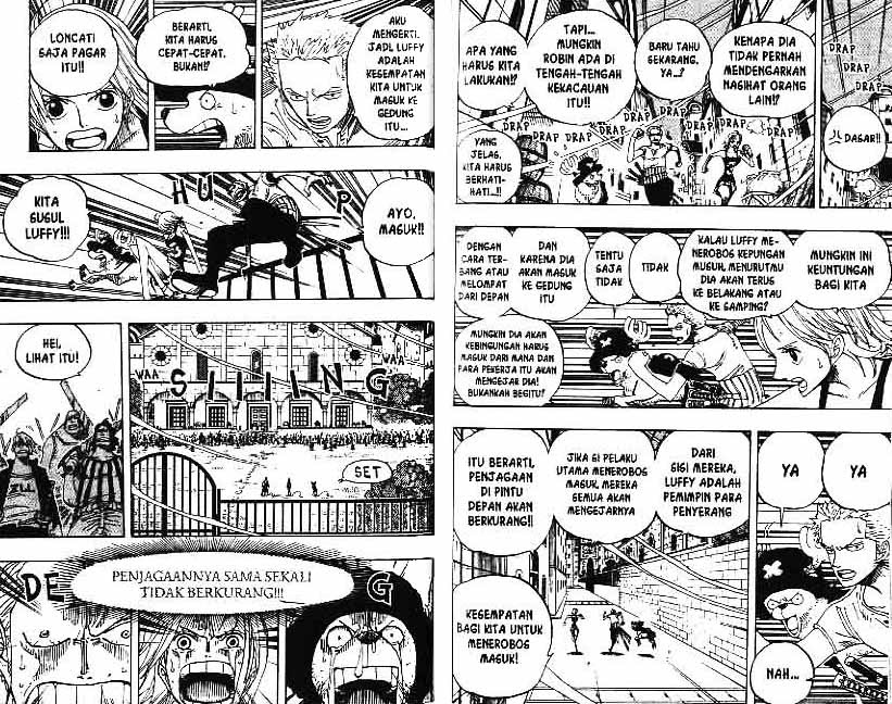 One Piece Chapter 343 - 83