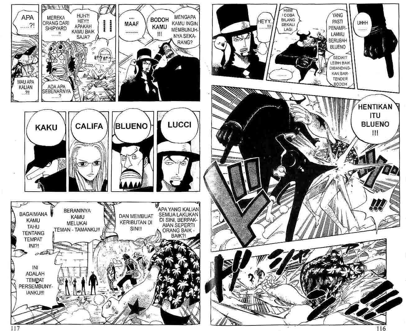 One Piece Chapter 352 - 77