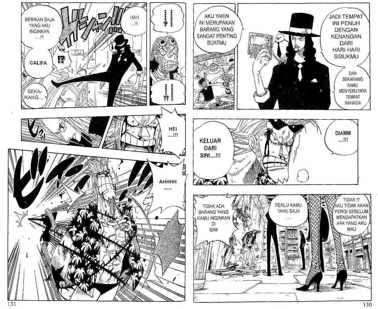 One Piece Chapter 353 - 71