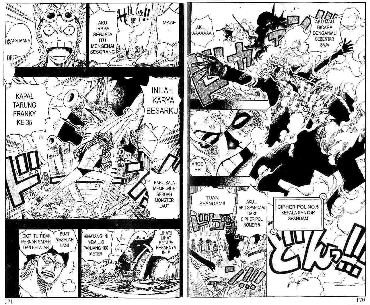 One Piece Chapter 355 - 71