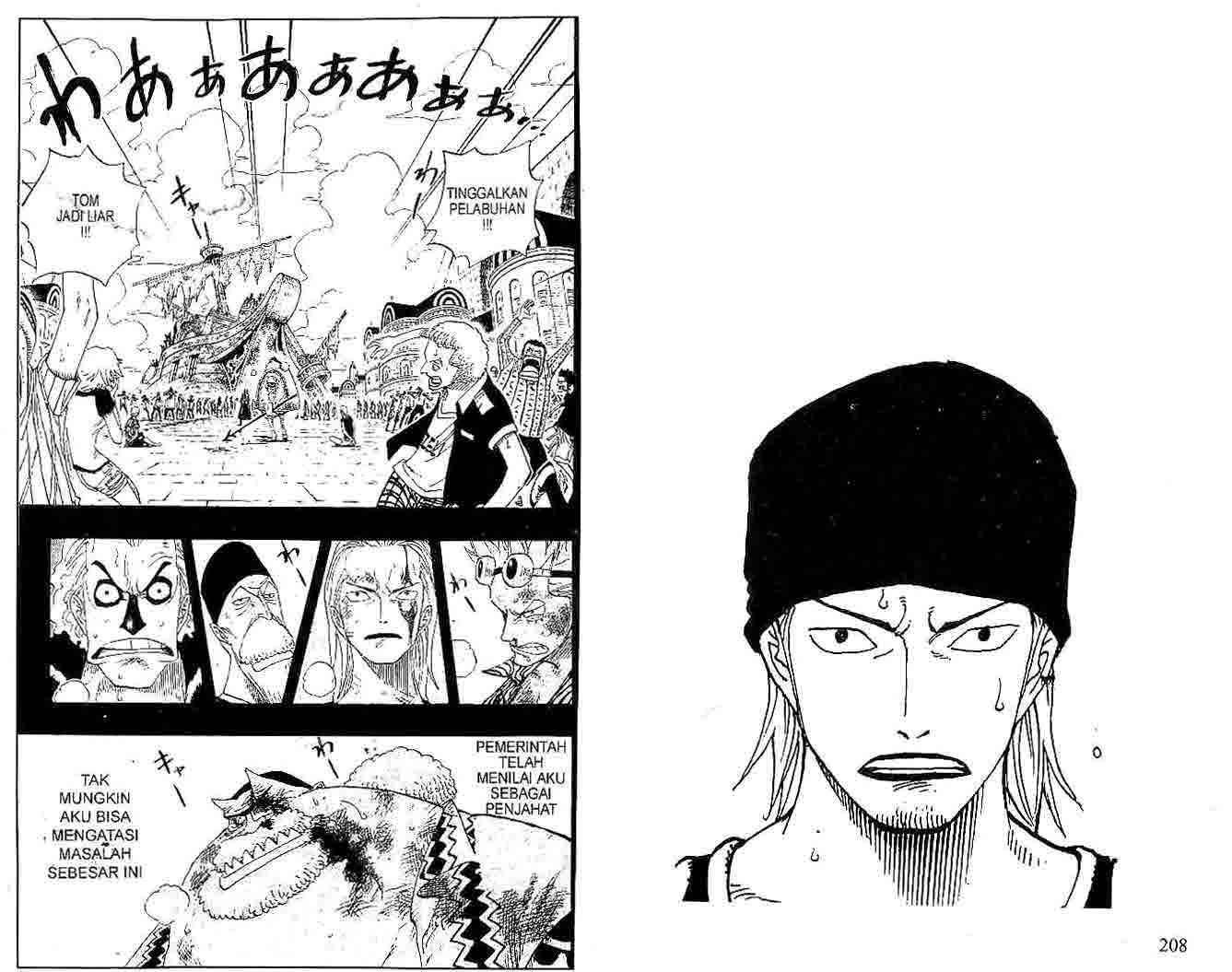 One Piece Chapter 357 - 75