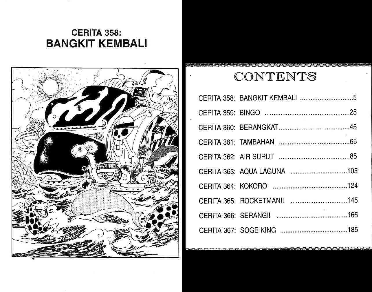 One Piece Chapter 358 - 75