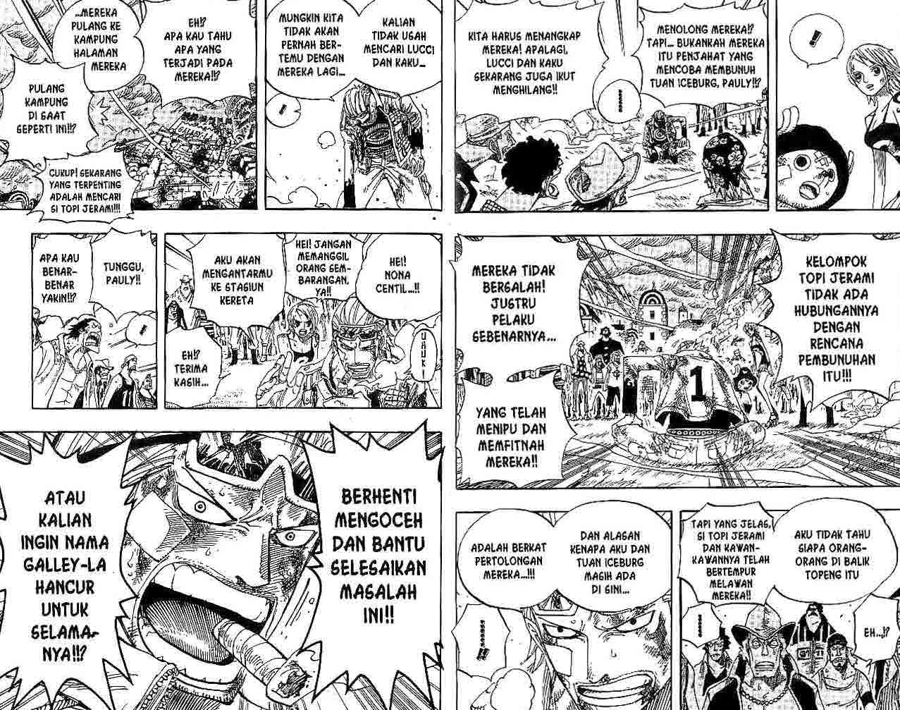 One Piece Chapter 360 - 77