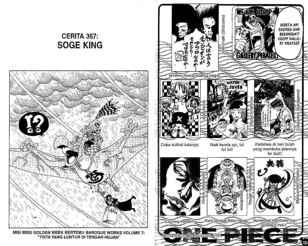 One Piece Chapter 367 - 67