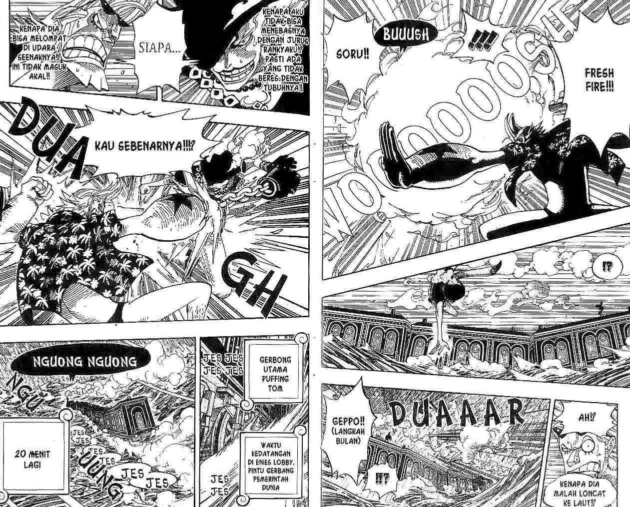 One Piece Chapter 370 - 85