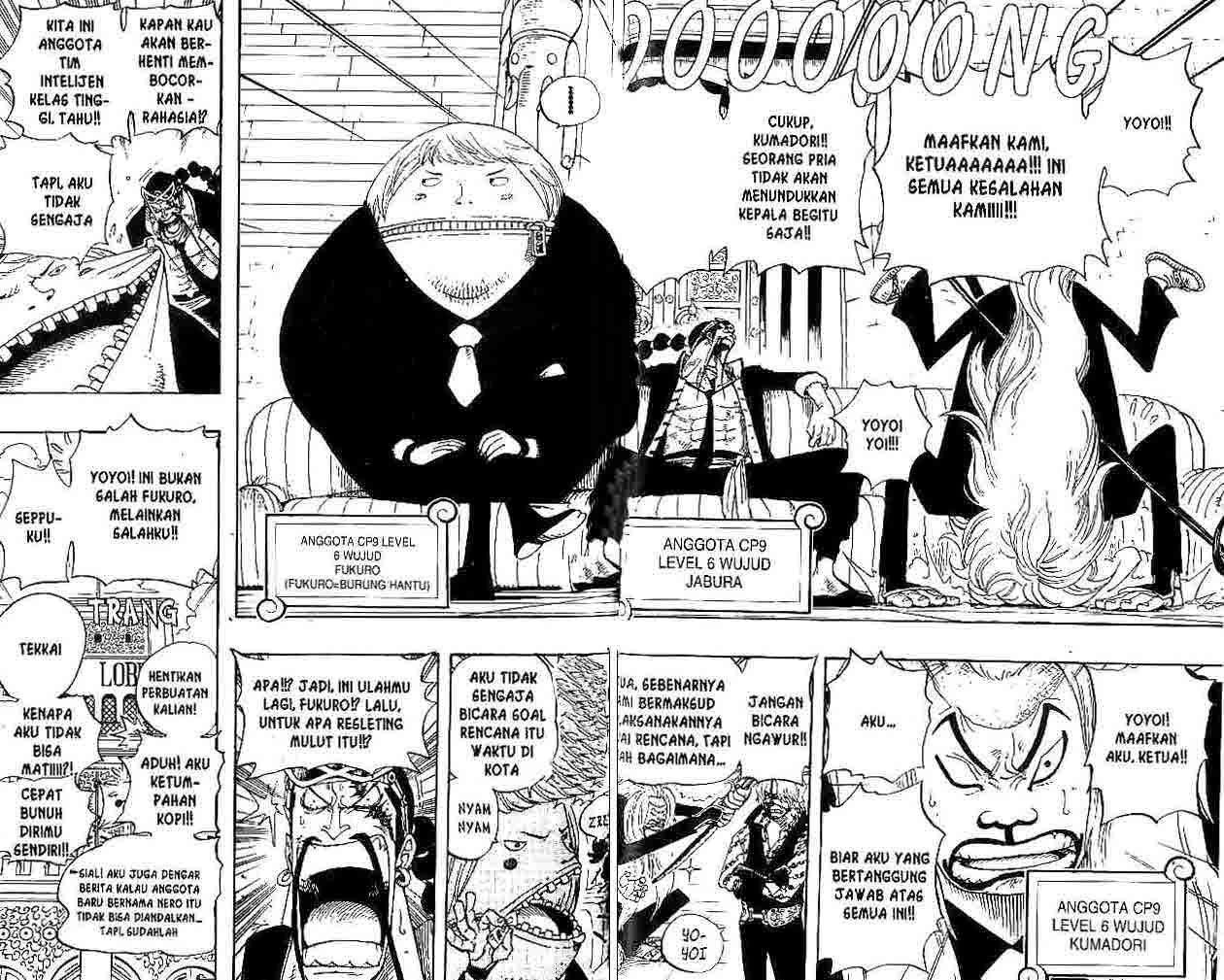 One Piece Chapter 375 - 83