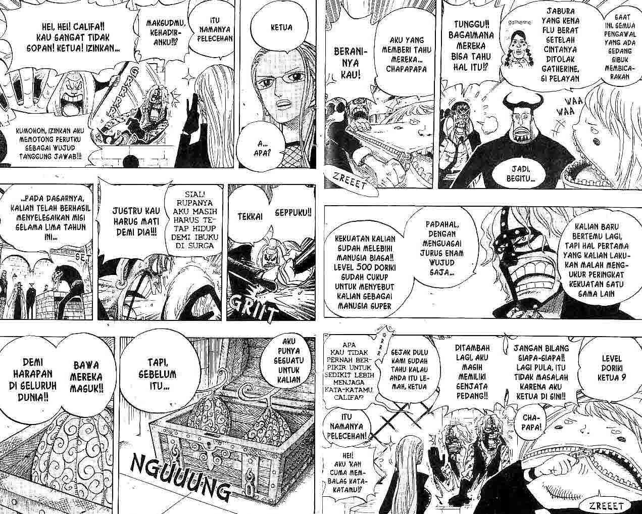 One Piece Chapter 379 - 77