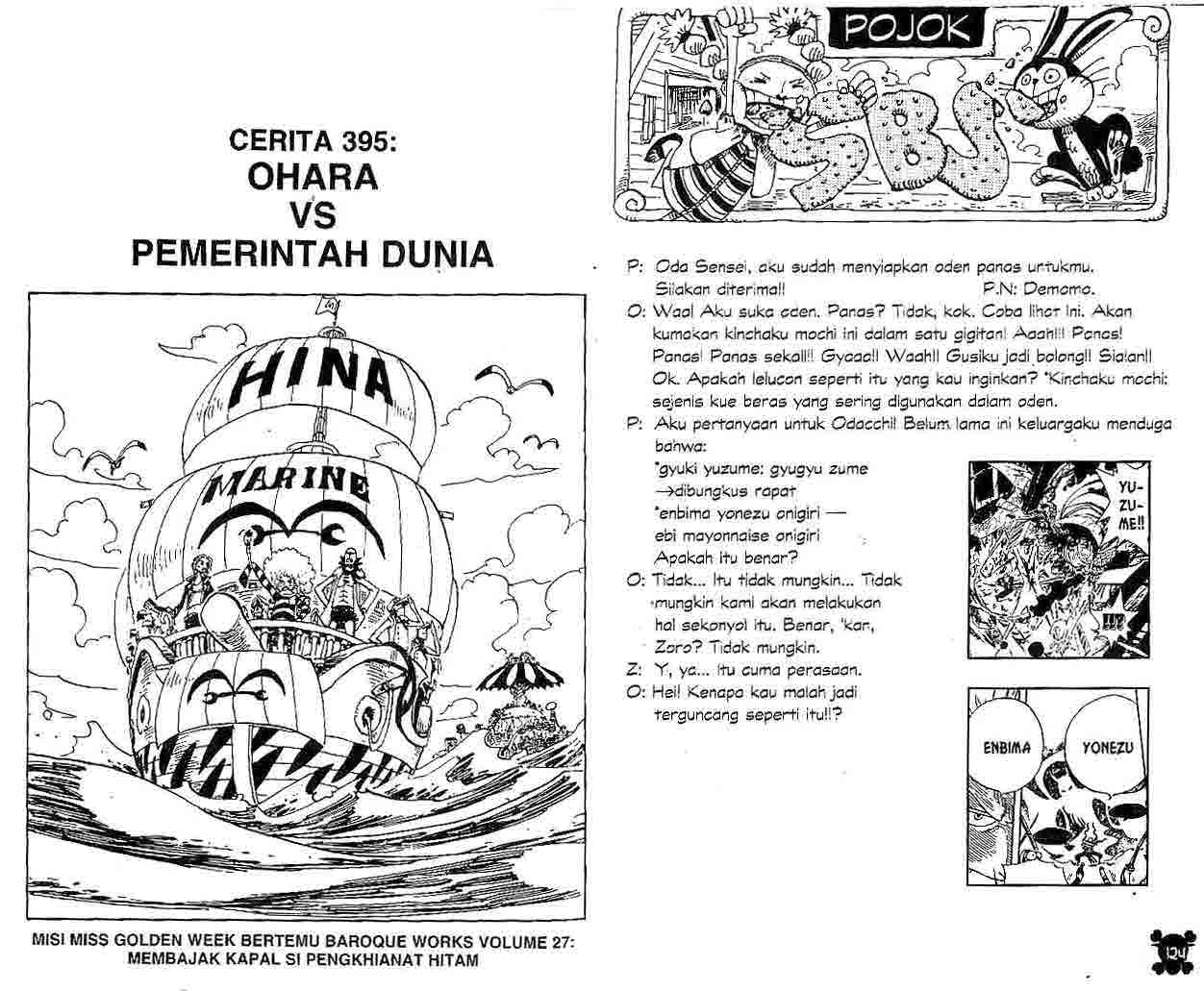 One Piece Chapter 395 - 67