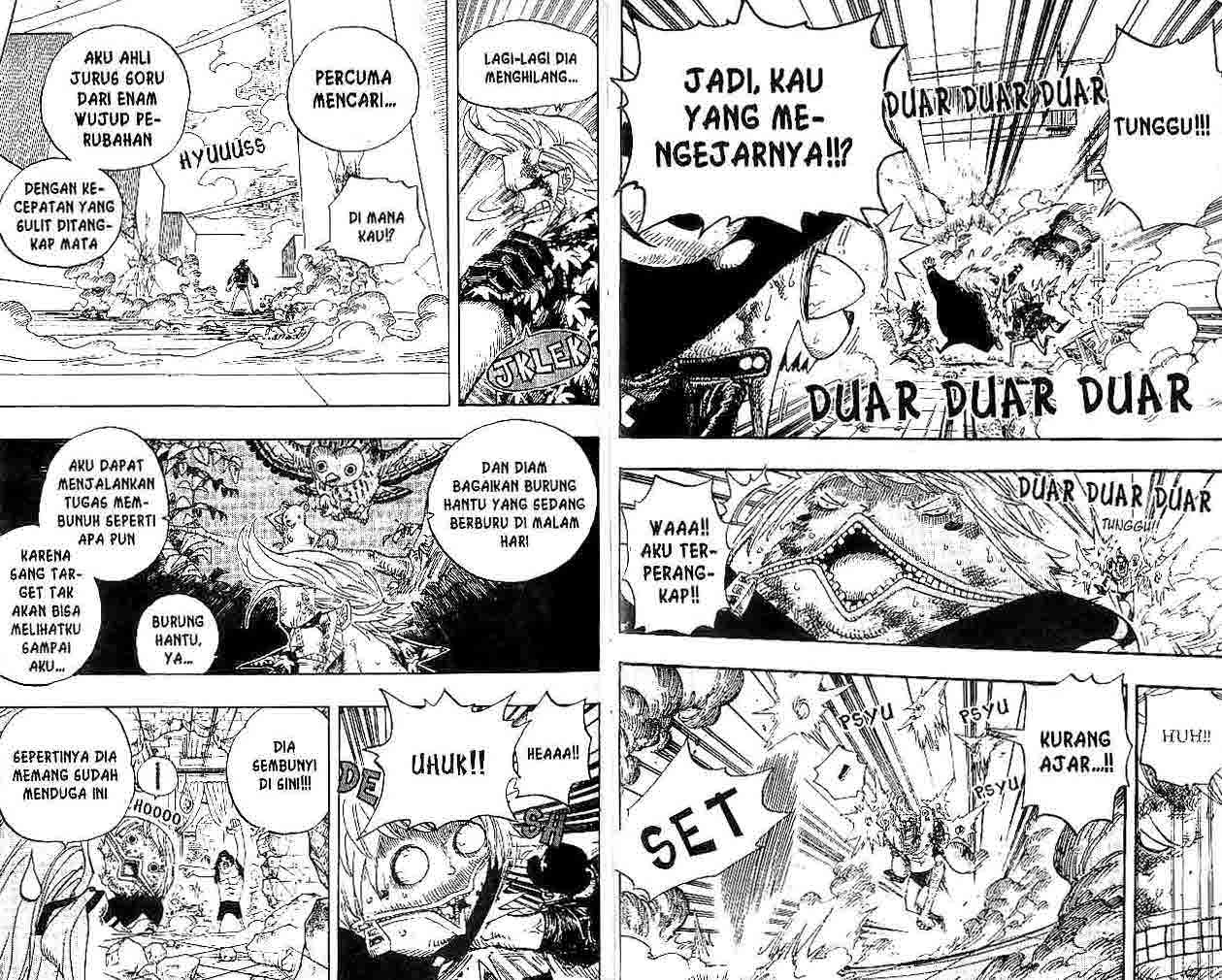 One Piece Chapter 405 - 73