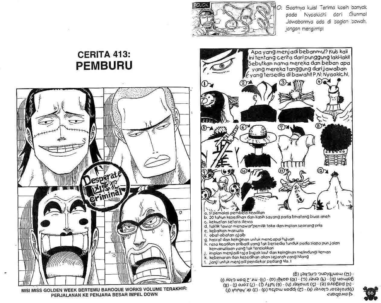 One Piece Chapter 413 - 61