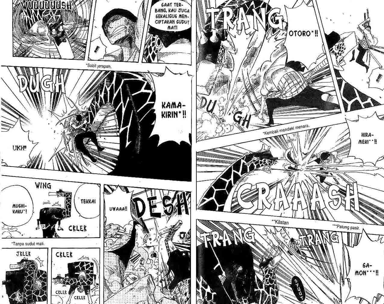 One Piece Chapter 416 - 77