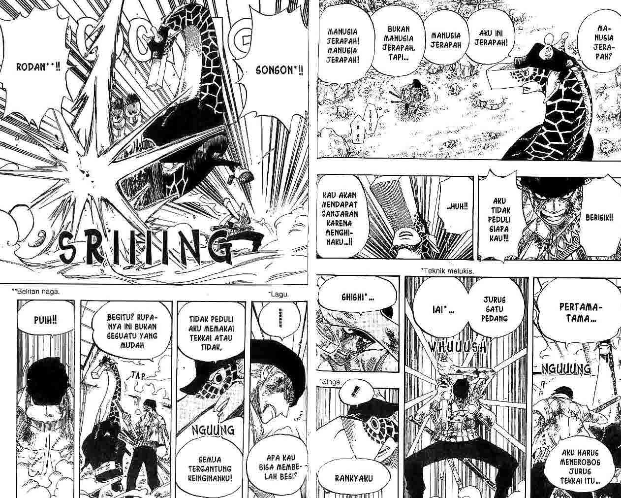 One Piece Chapter 416 - 83