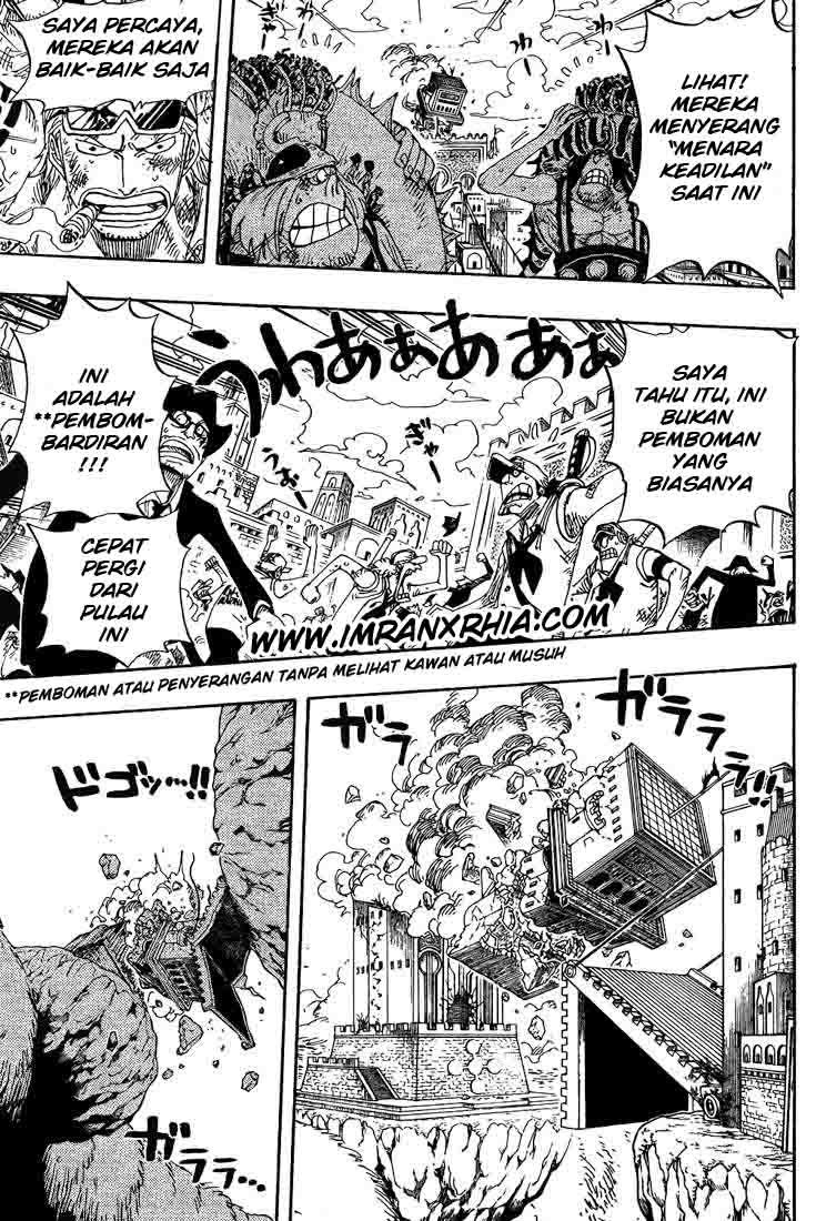 One Piece Chapter 420 - 125