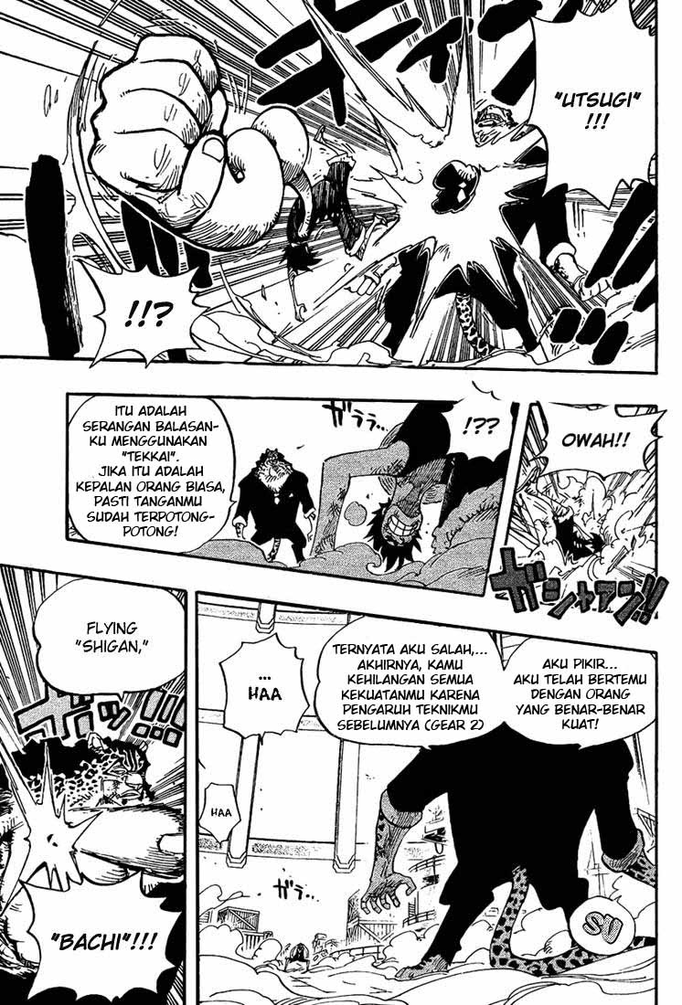 One Piece Chapter 421 - 131