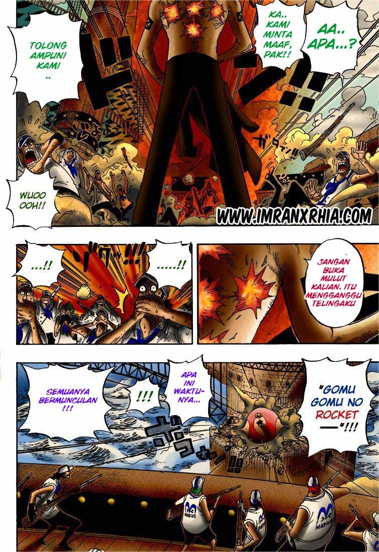 One Piece Chapter 422 - 131