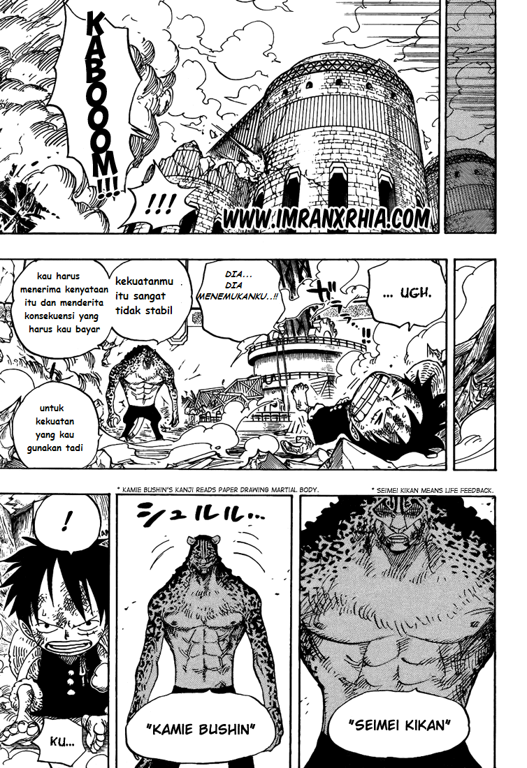 One Piece Chapter 423 - 139