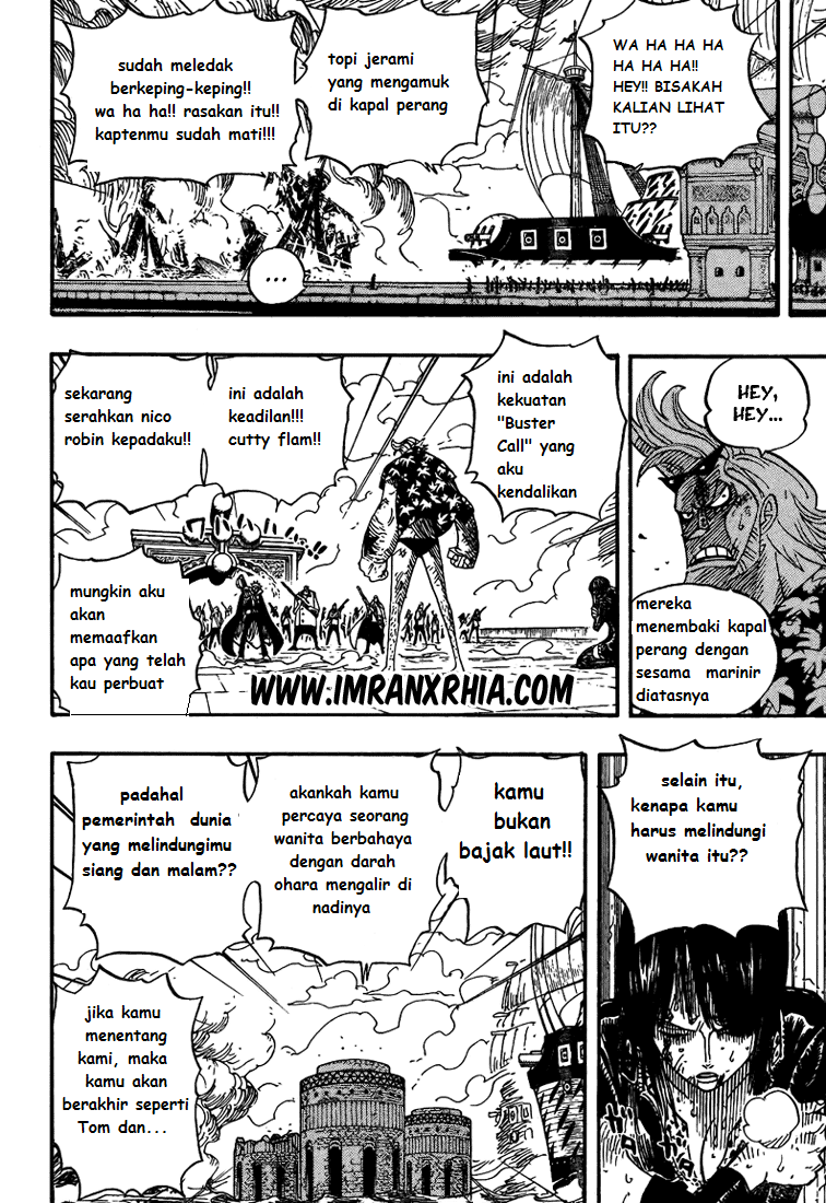 One Piece Chapter 423 - 125