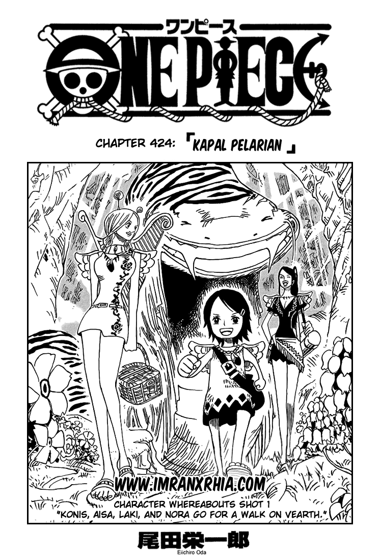 One Piece Chapter 424 - 109