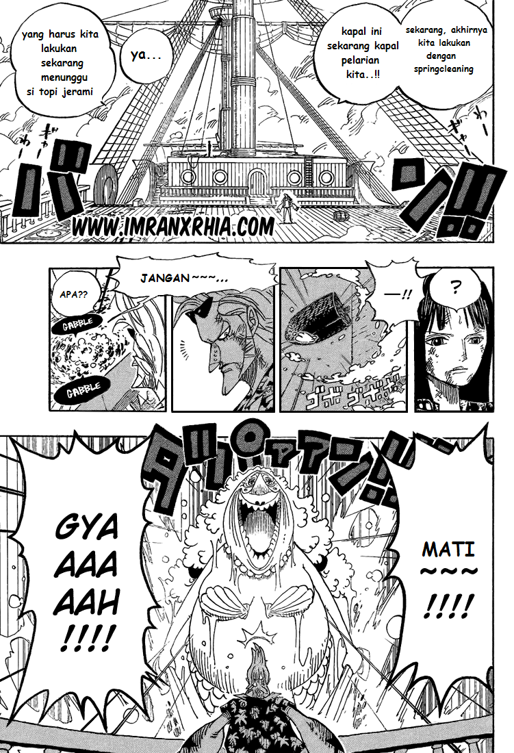 One Piece Chapter 424 - 113
