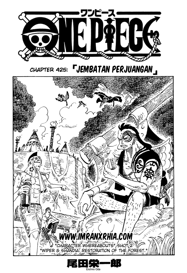 One Piece Chapter 425 - 103